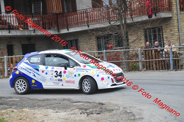 DSC_1273.JPG